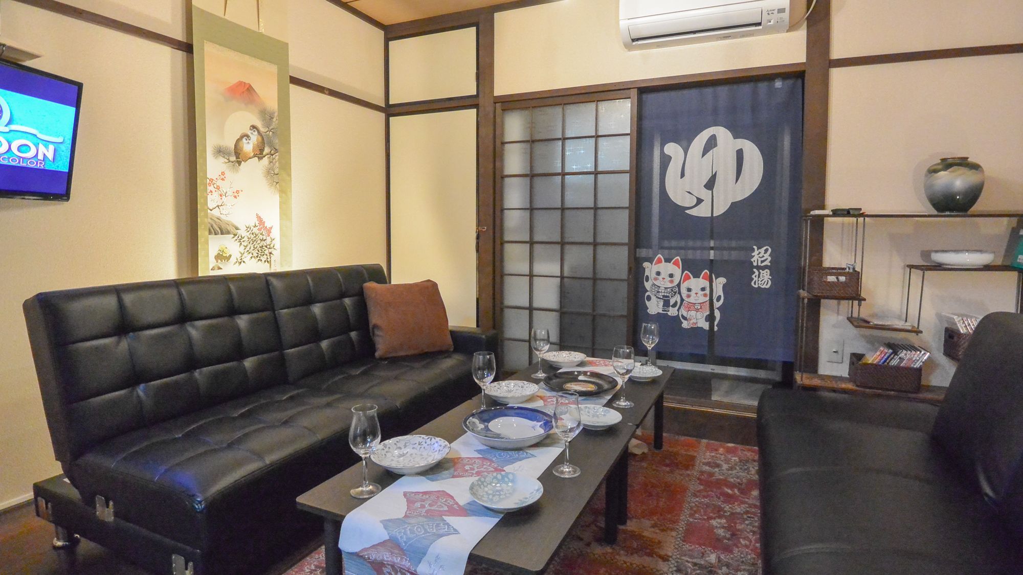 Kyougetsu-An Quioto Exterior foto