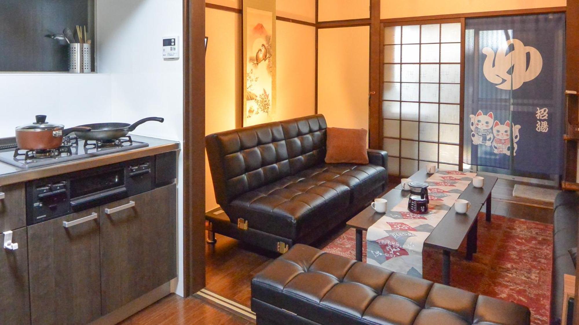 Kyougetsu-An Quioto Exterior foto